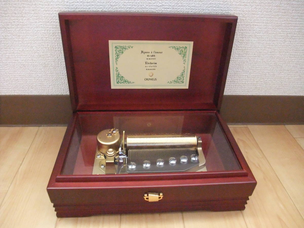 ORPHEUS 木製オルゴール50弁 愛の賛歌 エーデルワイス オフィシャルサイト