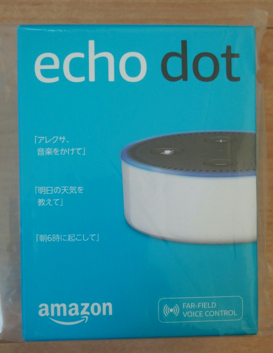 定番，豊富な Amazon Echo Dot ホワイト 白(スピーカー)｜売買されたオークション情報、yahooの商品情報をアーカイブ公開 - オークファン その他
