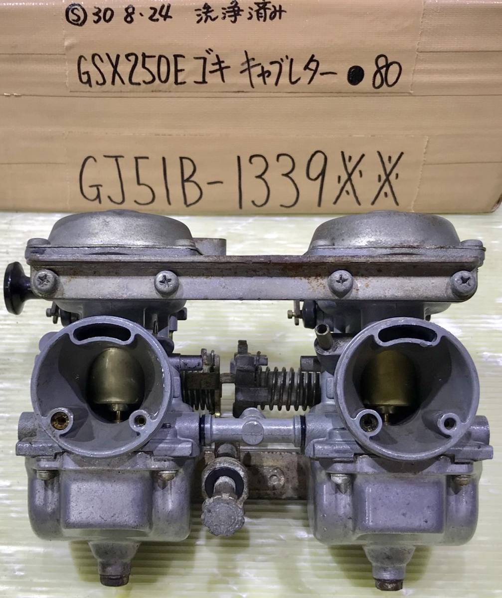 ハイグリップ中古タイヤ!ピレリ◎スーパーコルサ V2. 120/70ZR17. 180