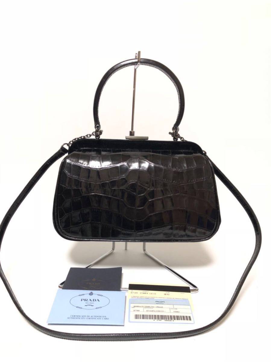 ☆良品☆ PRADA プラダ がま口 クロコ型押しレザー×ベロア 2way