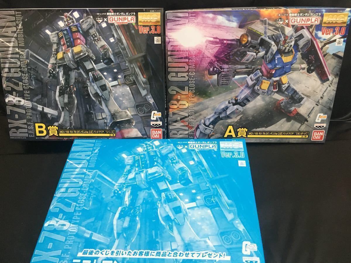 セール，定番人気 一番くじ 機動戦士ガンダム ガンプラ セミコンプ22種 