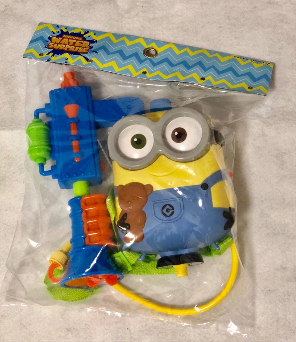 ユニバーサルスタジオジャパン Usj 18 ミニオン ウォーターシューター 水鉄砲 水鉄砲 売買されたオークション情報 Yahooの商品情報をアーカイブ公開 オークファン Aucfan Com