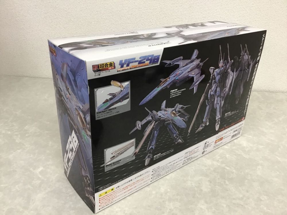 バンダイ DX超合金 マクロス30銀河を繋ぐ歌声 YF-29B パーツィバル(ロッド機)