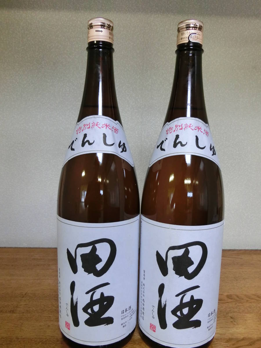田酒　特別純米 1.8Ｌ!　2本特価スタート!!