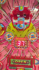 西陣 パチンコのYahoo!オークション(旧ヤフオク!)の相場・価格を見る