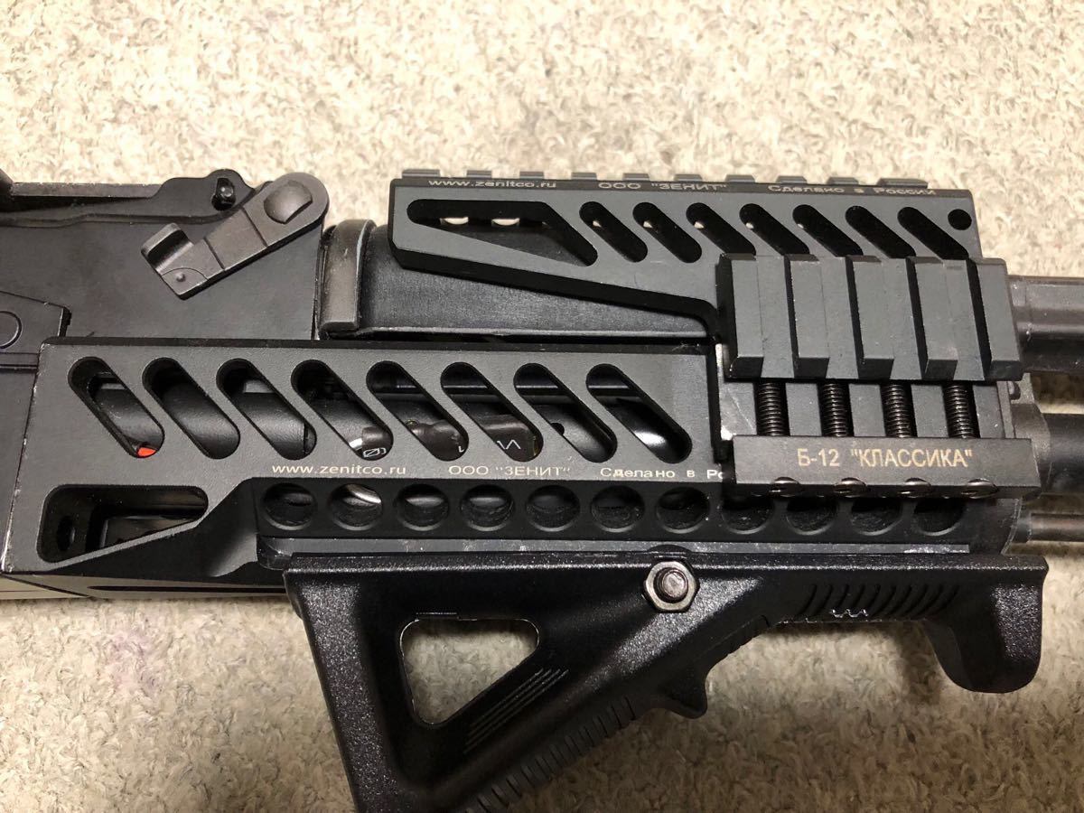 Zenit 電動ガン 東京マルイ カスタム AK102 東京マルイ次世代電動ガン 