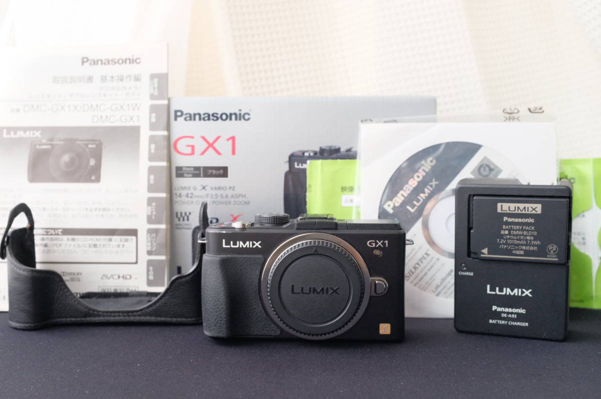Panasonic LUMIX DMC-GX1 元箱×本革ケースセット！