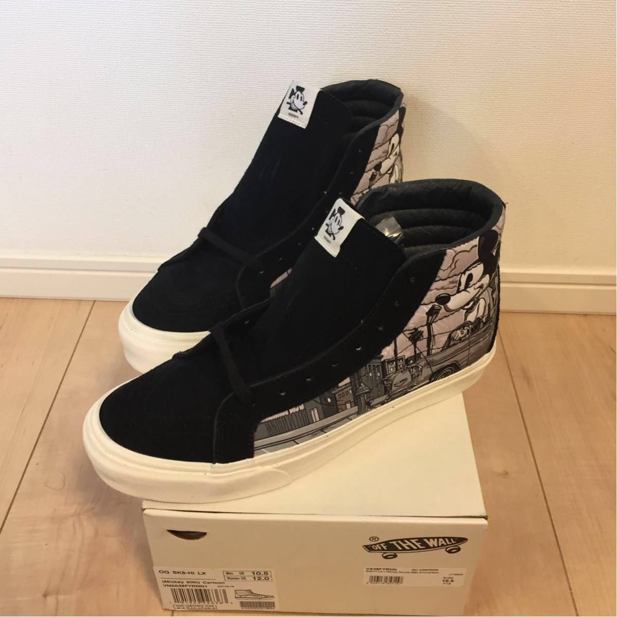 VAULT VANS OG LX SK8-HI Disney - Authentic Vans Vault バンズボルト 