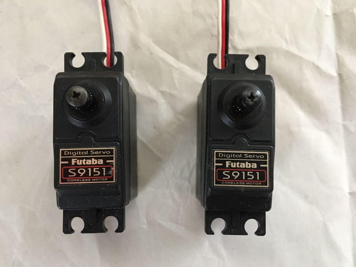 【動作確認済】美品！フタバ ハイトルク デジタルサーボ S9351 2個セット フタバ デジタルサーボ - サーボ Futaba S9351 メルカリ HS-7955TG