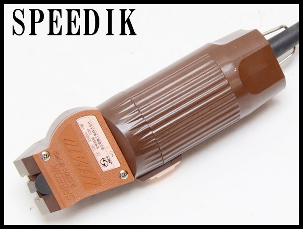 スピーディク SPEEDIK レガート おまけ替刃4セット SPEEDIK