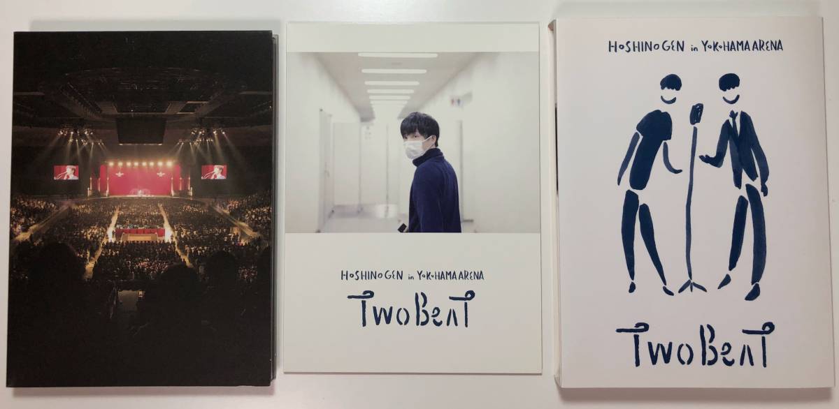 星野源 DVD「ツービート IN 横浜アリーナ」 初回限定盤 two beat 送料無料