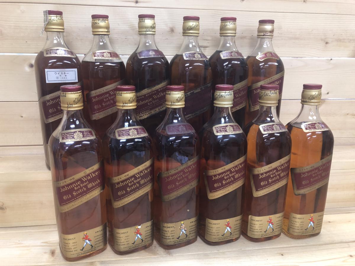 白玉醸造 名門の粋 「魔 王」 本格芋焼酎 未開封 2018年1月生産分