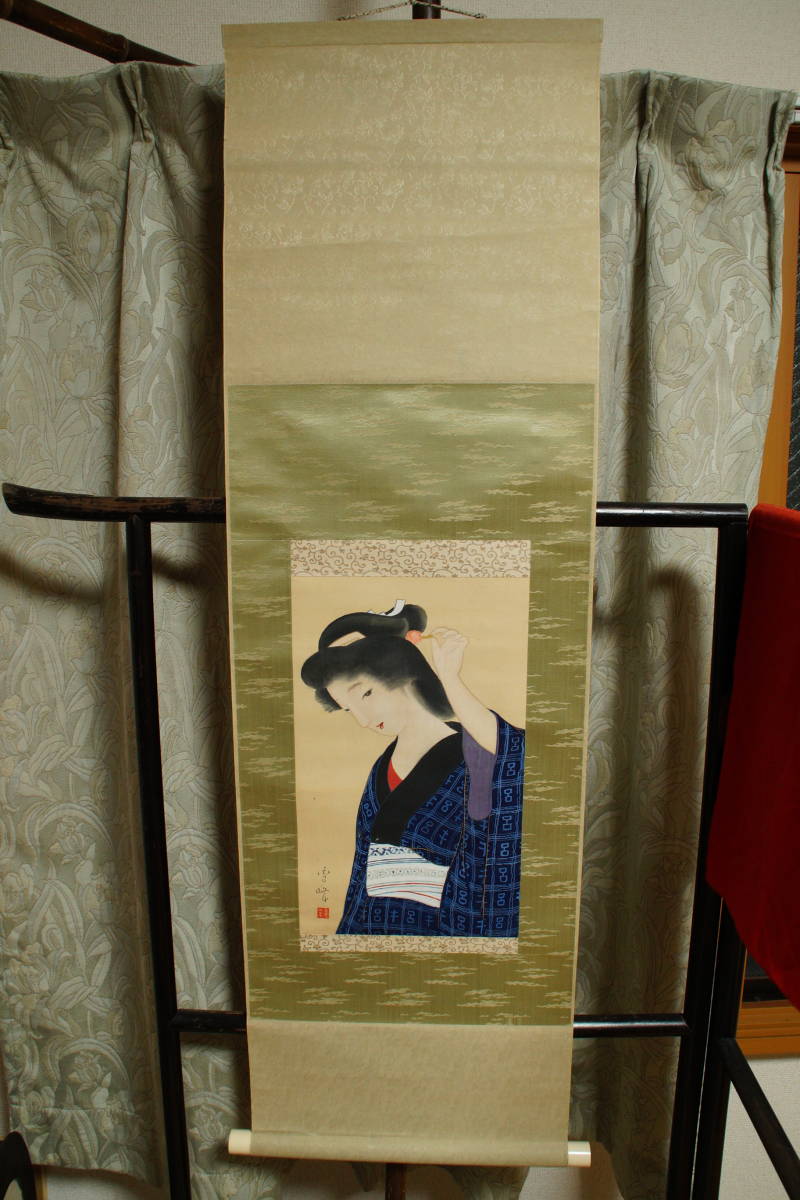 □山川秀峰 【模写】 山川秀峰 美人画 肉筆 絹本 合わせ箱 日本画 額装品