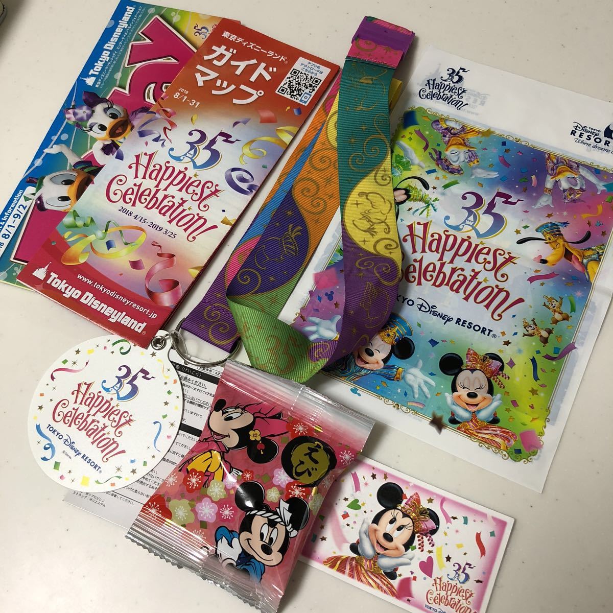 非売品 ハピエストサプライズ メダル タグ付き 35周年 東京ディズニーランド 袋 使用済チケット お菓子 ディズニー 売買されたオークション情報 Yahooの商品情報をアーカイブ公開 オークファン Aucfan Com 非売品 ハピエストサプライズ メダル タグ付き 35周年 東京ディズニーランド 袋 使用済チケット お菓子 ディズニー 売買されたオークション情報 Yahooの商品情報をアーカイブ公開 オークファン Aucfan Com