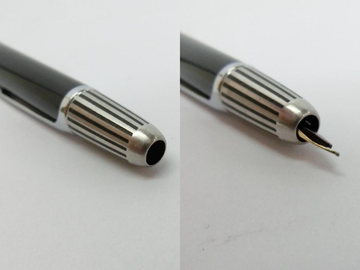 PILOT Capless 万年筆 ノック式 グラデーション 万年筆『キャップ