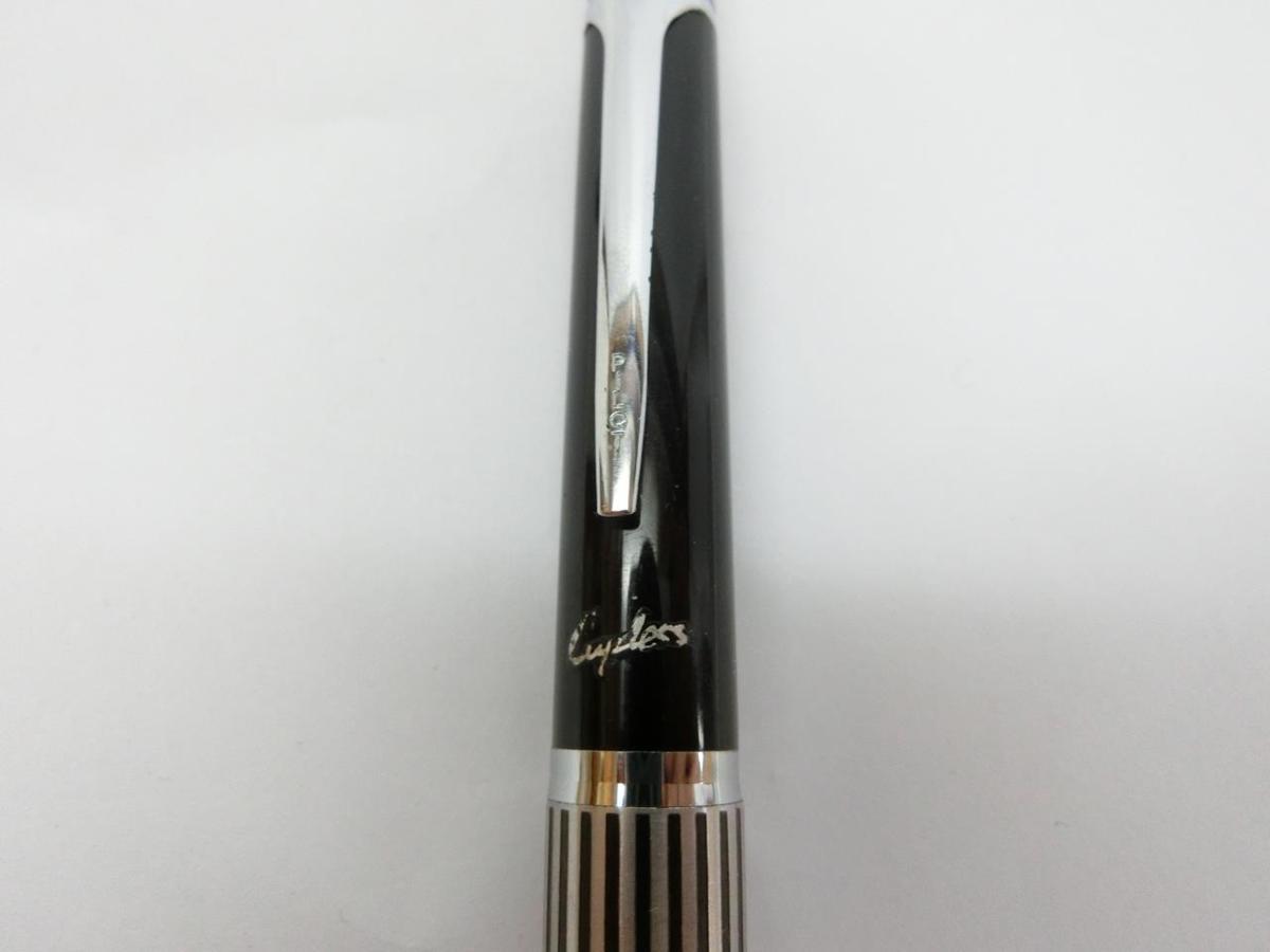 PILOT Capless 万年筆 ノック式 グラデーション 万年筆『キャップ
