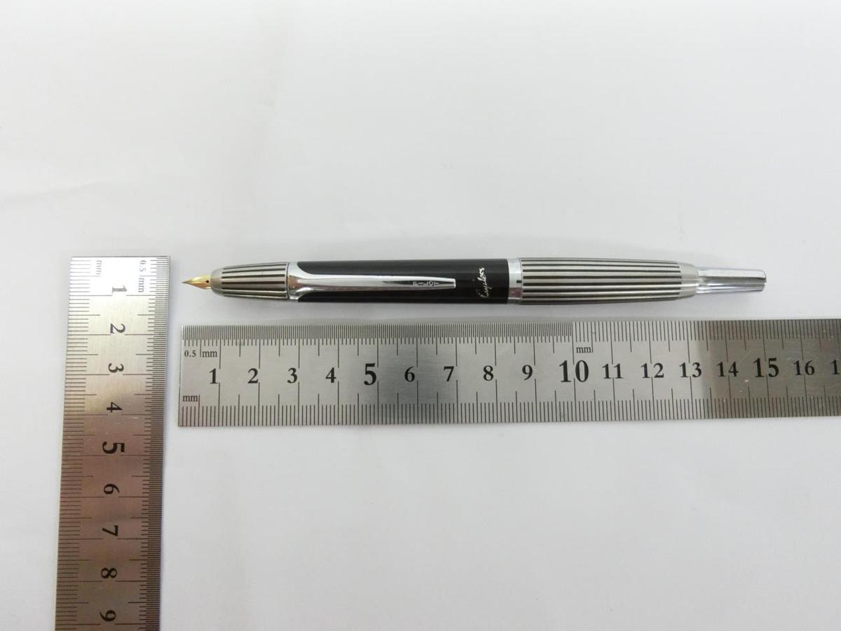 PILOT Capless 万年筆 ノック式 グラデーション 万年筆『キャップ
