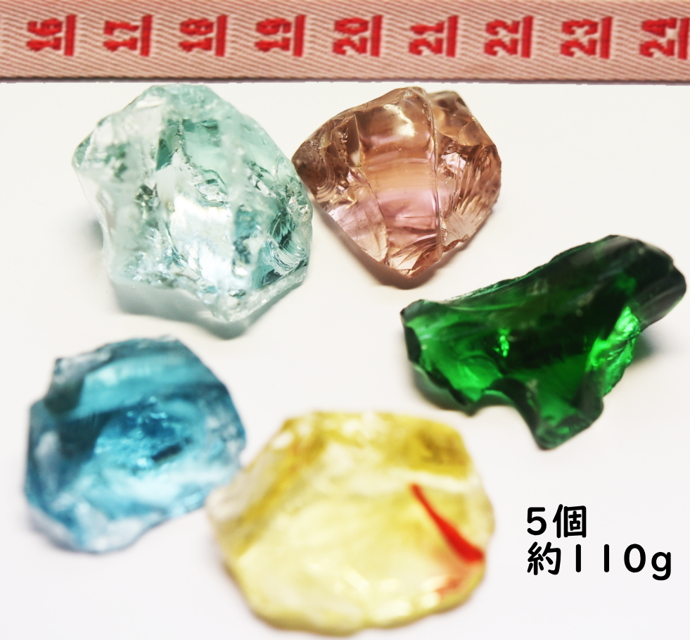 アンダラクリスタル 5個セット 〔a077〕 【公式通販】
