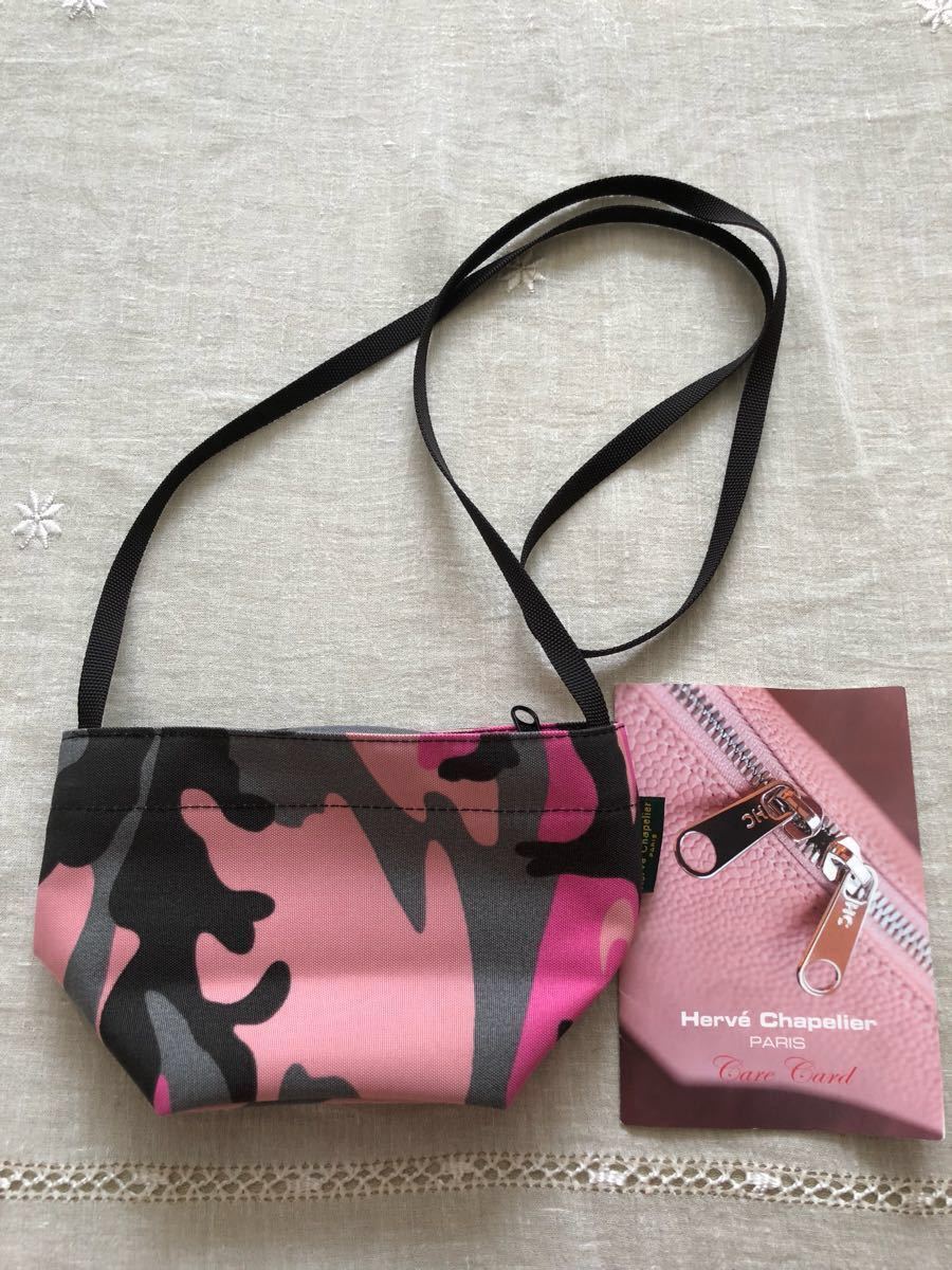 Herve Chapelier エルベシャプリエ ナイロン 舟型 ショルダーバッグ XS 