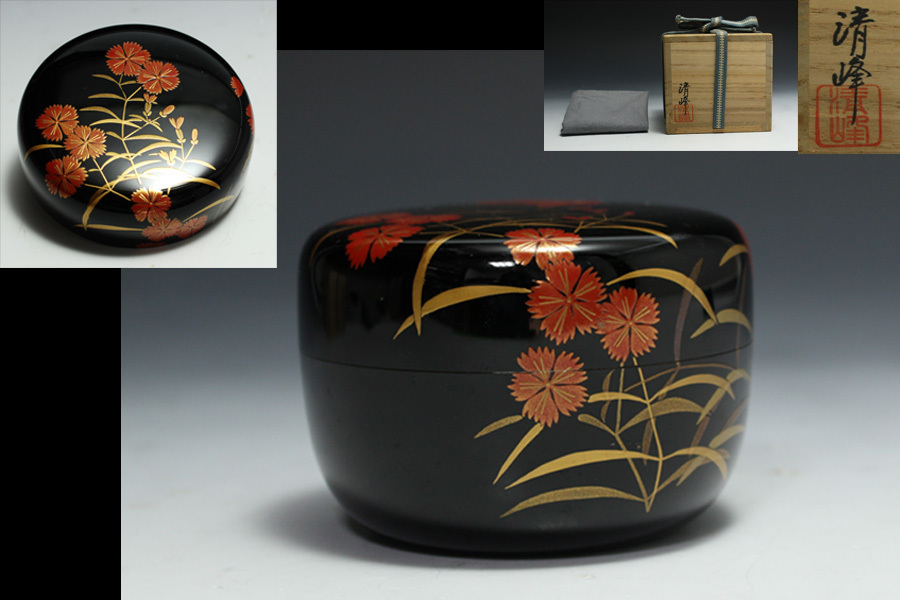 共箱 茶道具前田清峰 輪島塗 草花図蒔絵 棗 の落札相場・落札価格 (