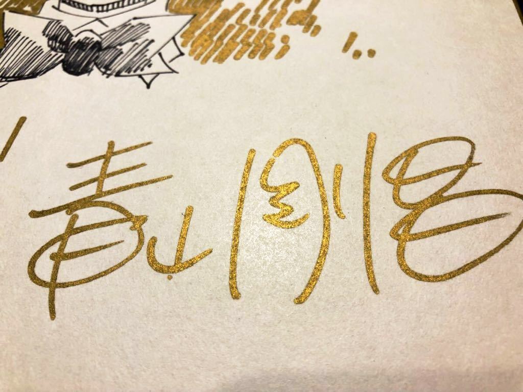 希少 青山剛昌先生 直筆イラストサイン色紙 名探偵コナン(サイン、直筆