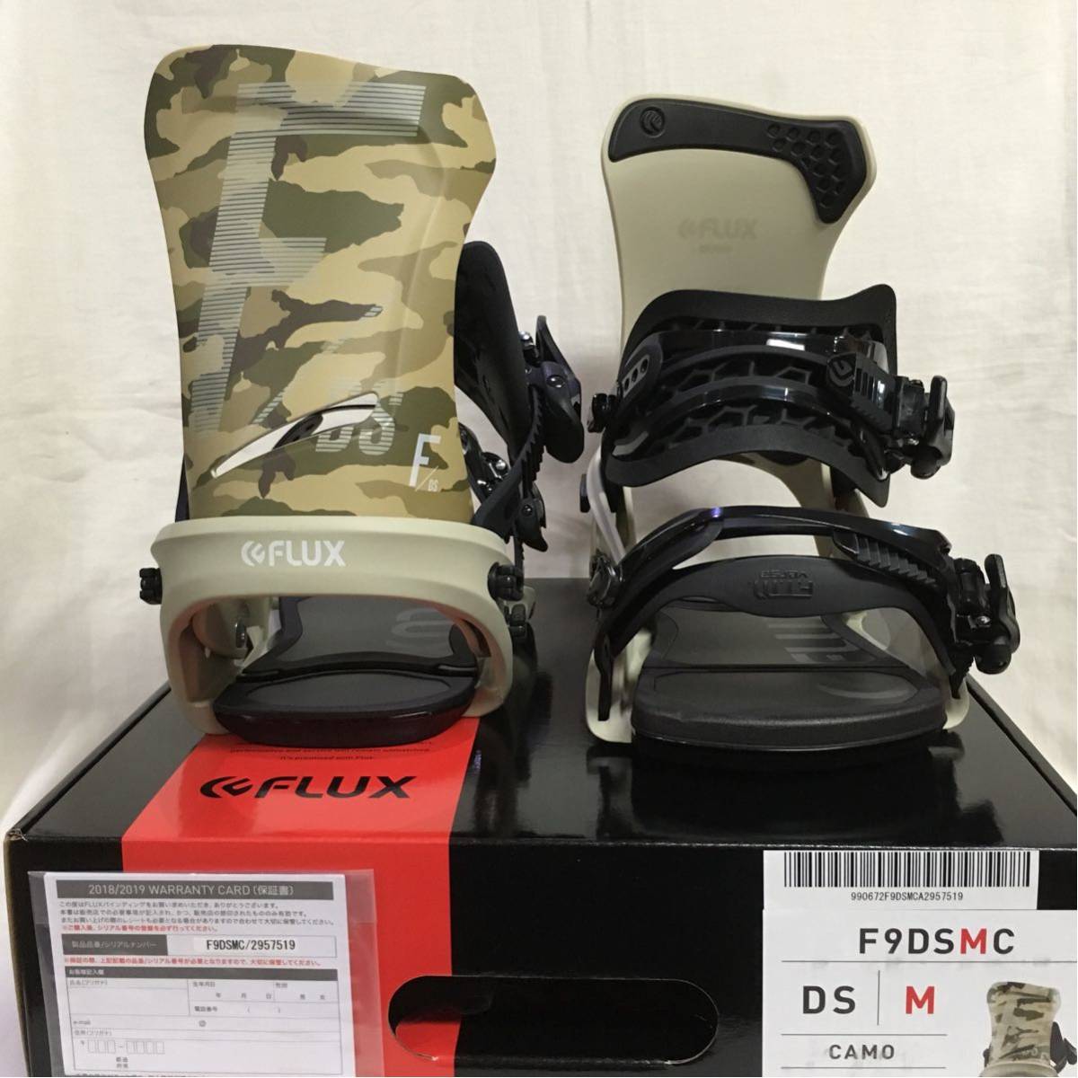 BURTON X LEXA RE:FLEX Sサイズ 安い商品を BURTON lexa S サイズ