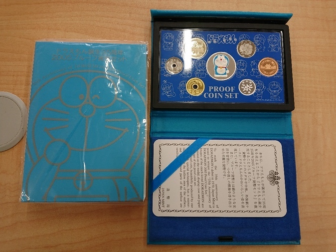 4108-3(24)ドラえもん誕生35周年 2005 プルーフ貨幣セット シルバー925