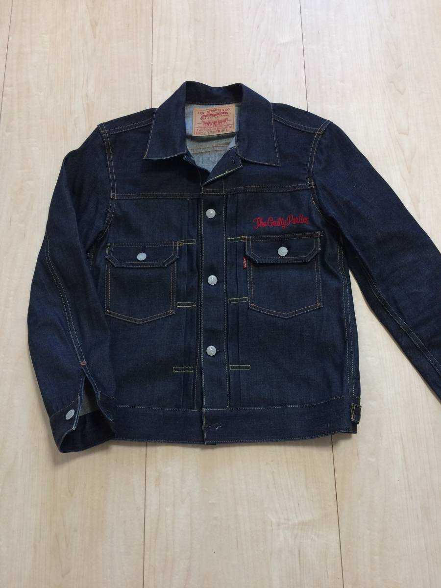 ワコマリア WACKO MARIA リーバイス LEVI'S デニムジャケット 38 M