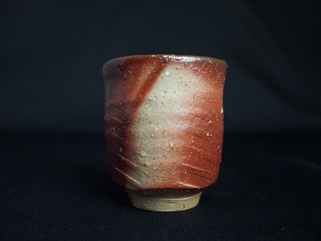 伊勢崎淳 作 『備前 【人間国宝】 伊勢崎 淳 備前焼ヒタスキ 酒呑(盃