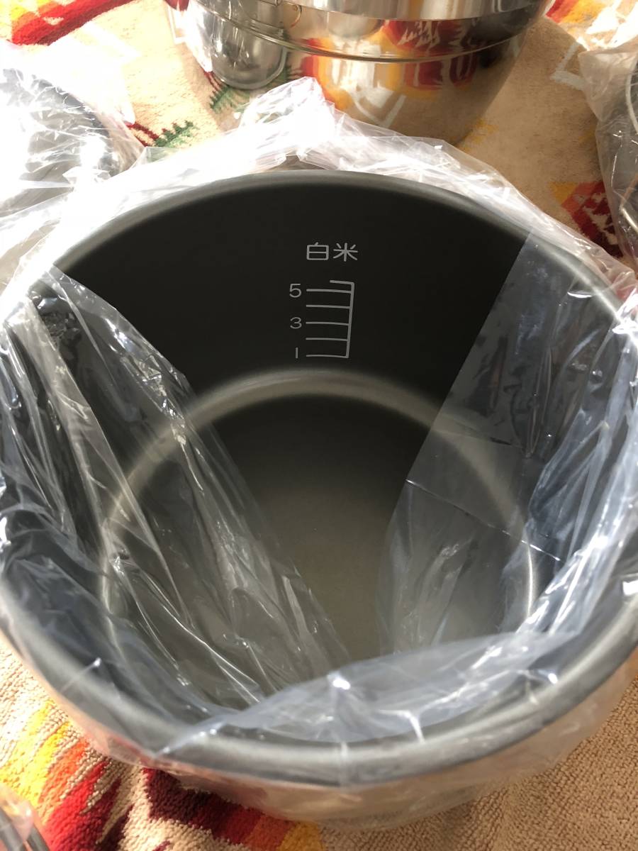 ☆未使用品☆ 象印 タフギア HSN-A160-GA フィールドクッキングセット