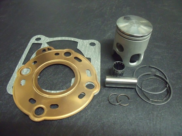 TZM50R・TZR50R・NewRZ50 HPピストンKITレーシング オートボーイ