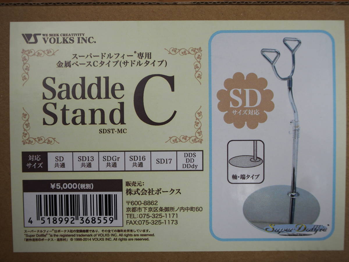 直販超特価 【香】茶道具 加藤籐城 白磁 七宝透 皆具 共箱 水指 建水
