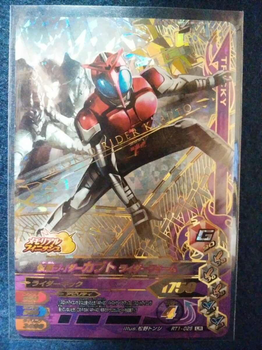 MTG】悲哀の化身/FOIL/日/1枚まで【即決】 | of [EX+](FOIL)悲哀の化身