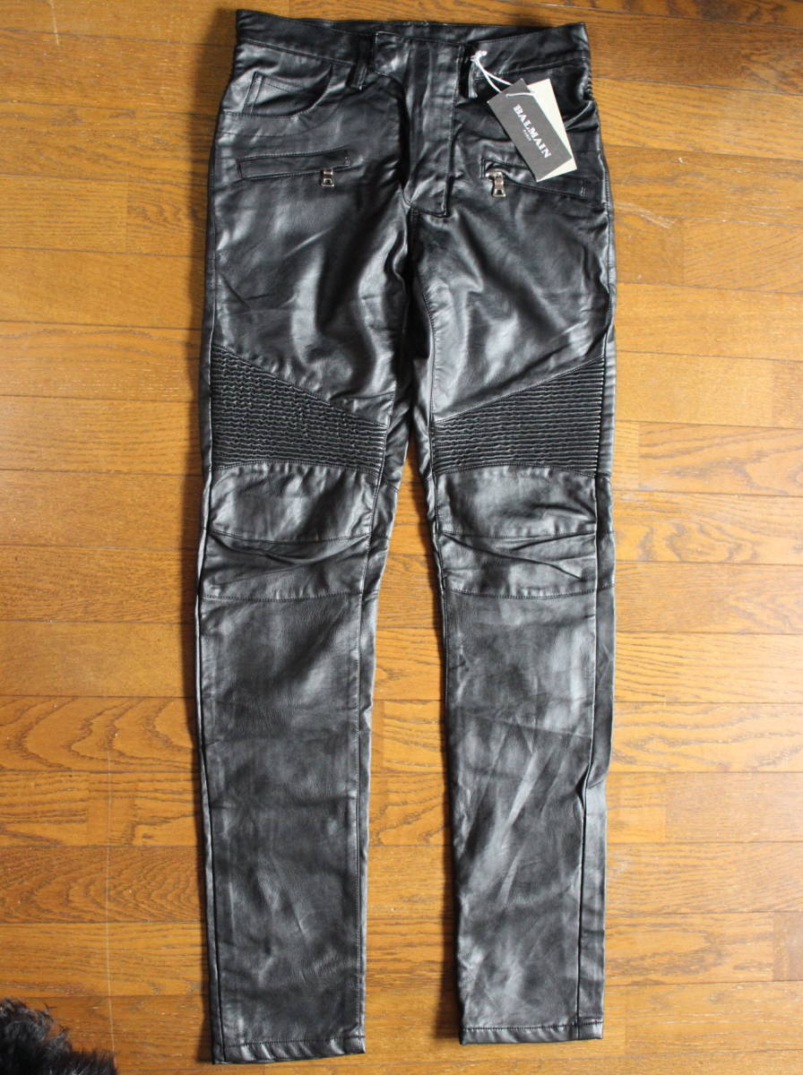 バルマン BALMAIN ストレッチ加工 レザーパンツ バイカーパンツ