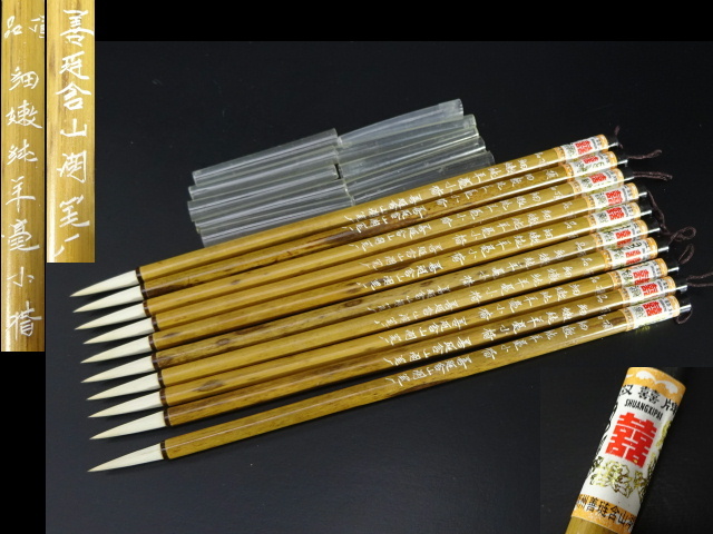 現品限り旧端渓 宋坑端渓硯 古端溪（端渓） 壷様硯 硯本体18×10.8×2CM