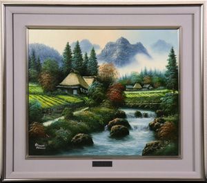 人見友紀　油彩画 山里の風景 額装 人見友紀のYahoo!オークション(旧ヤフオク!)の相場・価格を見る｜Yahoo