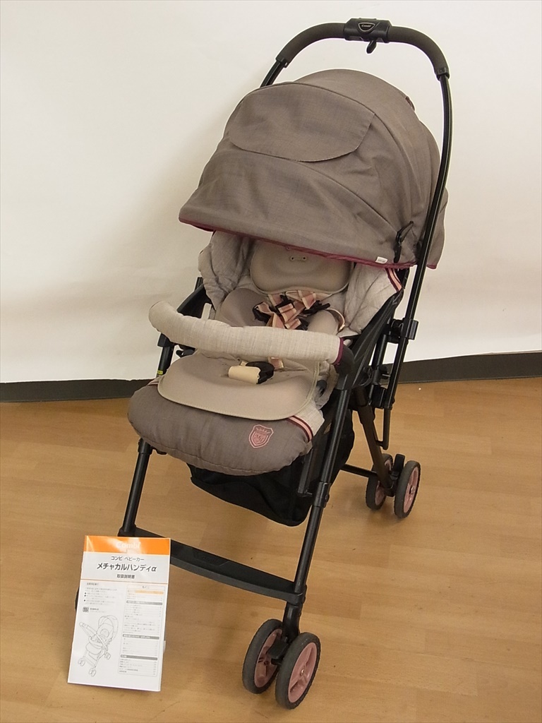 ベビー用品 綺麗/メチャカルハンディαエッグショックMC-400/1～36 