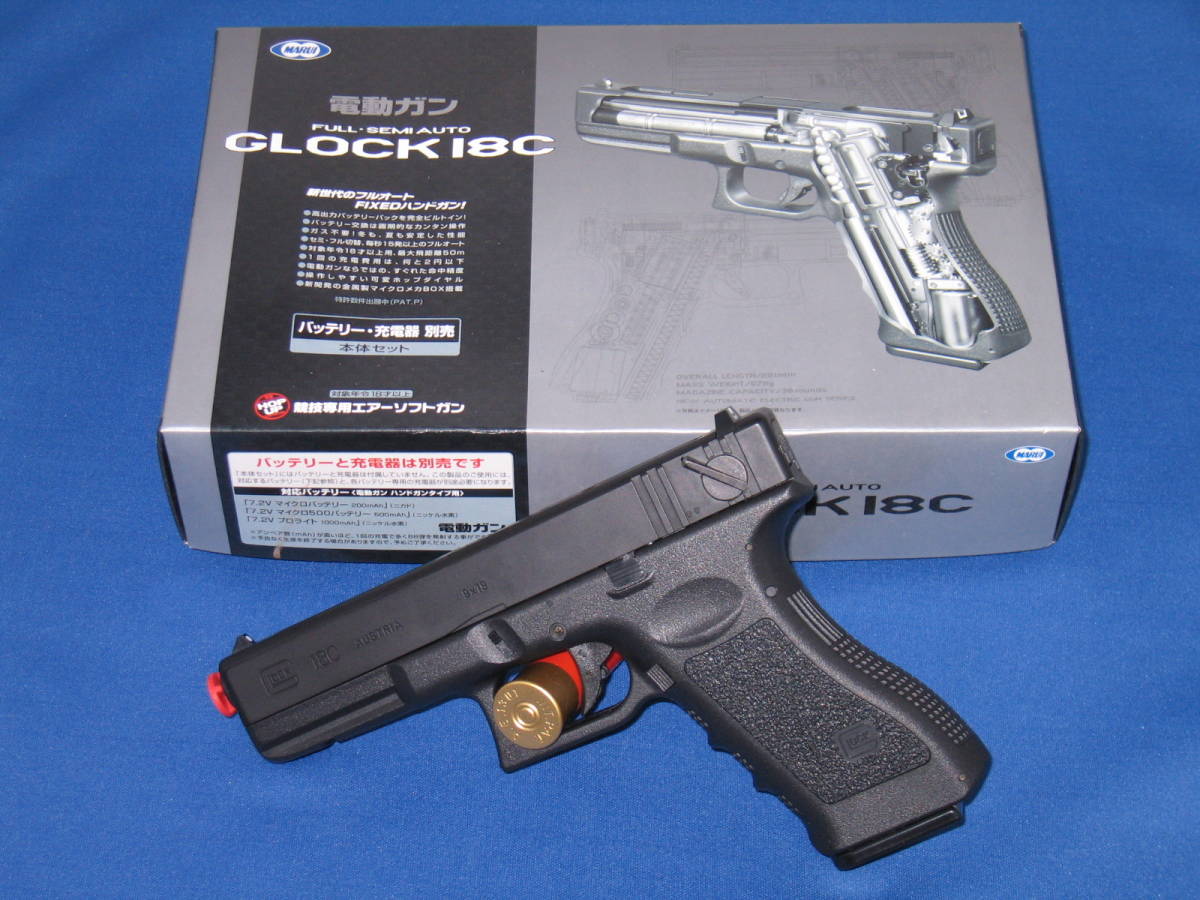 電動ハンドガン 東京マルイ グロック18C | GLOCK18C バッテリー (G18C