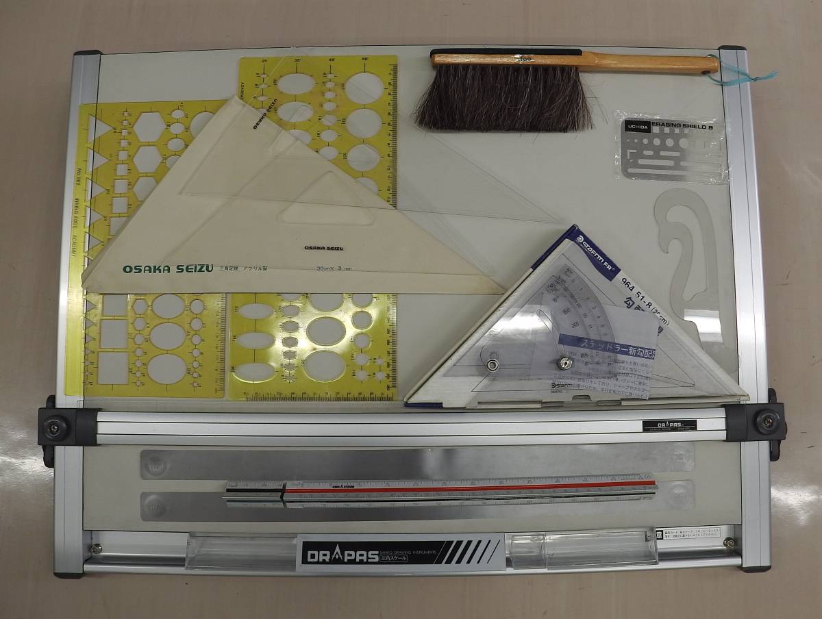 MAX 製図台 マックス WH-8639中古品 MD-P71⁄PM-430B 引き取り限定