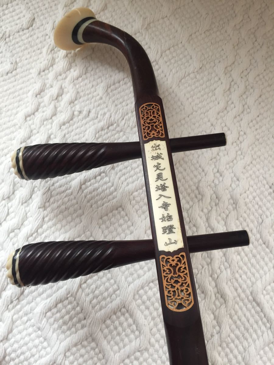 二胡 | 弦楽器 中国 民族楽器 弓 中国楽器 人工皮 二胡弦セット niko