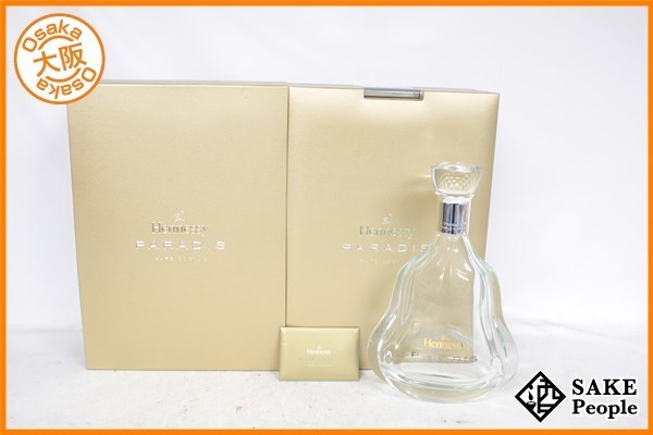 ○注目! 空ボトル ヘネシー パラディ 700ml ブランデー 箱付 Y11 ND