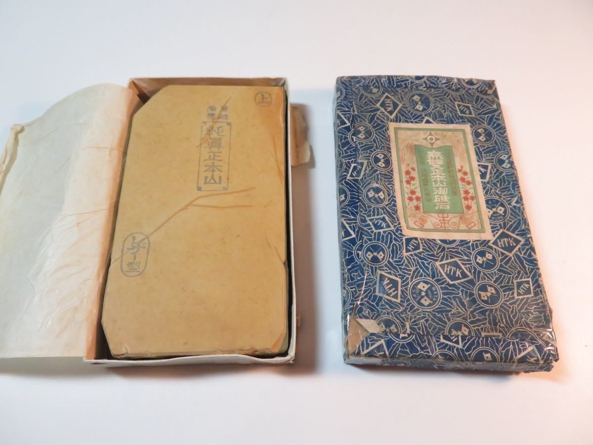 純真マルカ正本山 京都天然砥石 最高級純真正本山◇ハタホシHATAHOSHI 