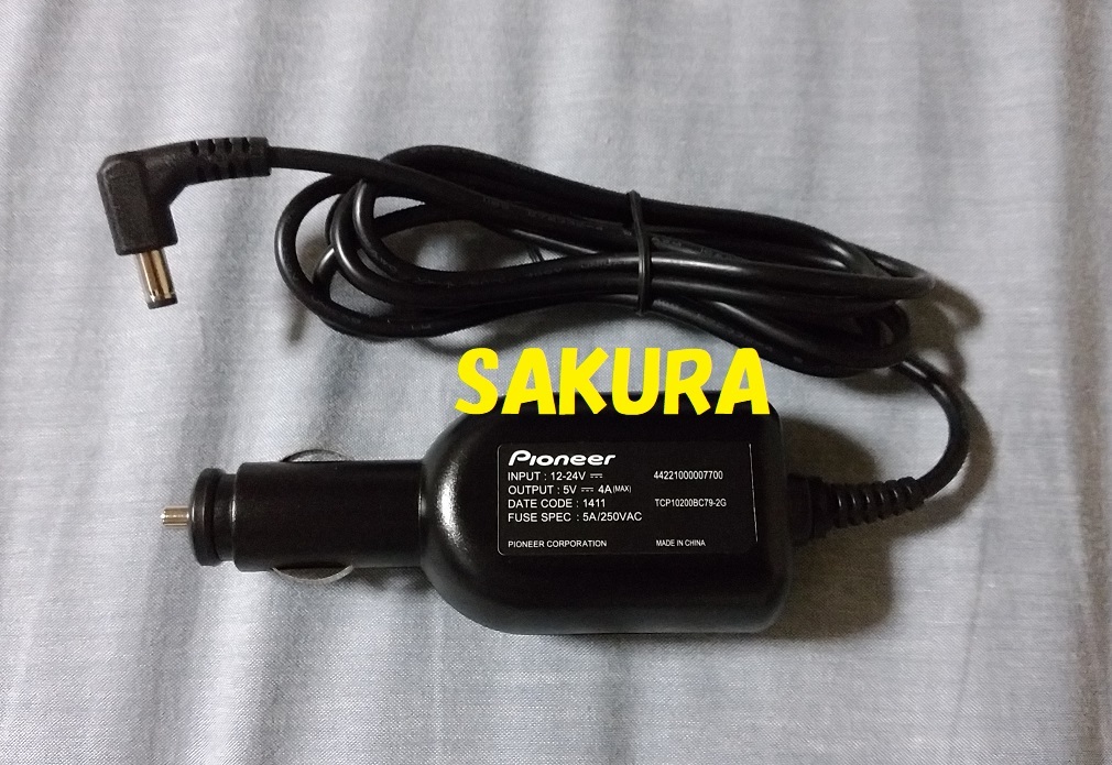 安心の純正品◎カロッツエリアポータブルナビ用・シガーライター電源ケーブル(機番;TCP10200BC79-2G)●中古美品◎送料無料