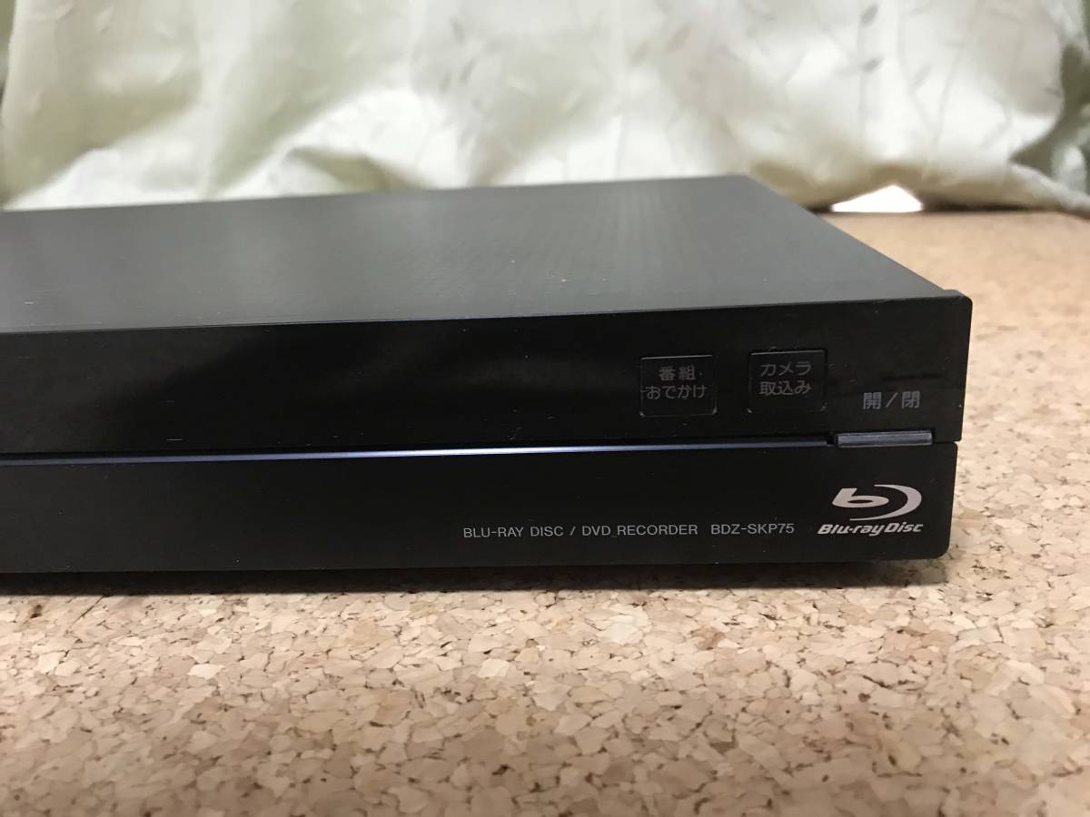 SONY ブルーレイレコーダー BDZ-SKP75 スカパー！ プレミアムサービス