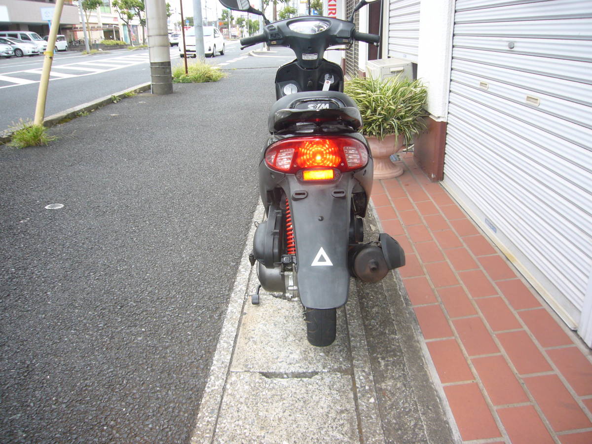 SYM X
