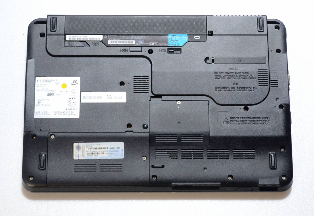 今までに発表した主な製品（ノートブックPC 【美品】AH56/G ブラック/