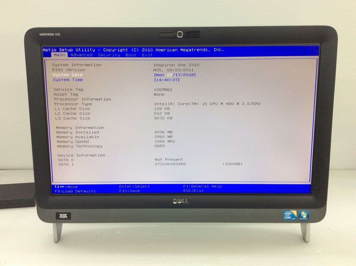 DELL Inspiron ジャンク ジャンク品 | ジャンクPC DELL（デル） Dell 