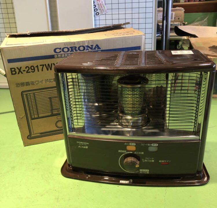 12⁄15コロナ⁄CORONA コロナ BX-2917WY 木目 芯式ストーブ BX