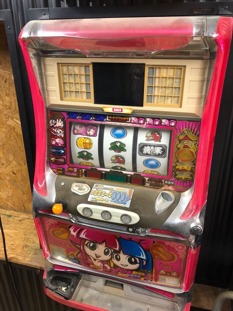 Daito 大都技研 パチスロ実機 吉宗 姫パネル 4号機 コイン不要機付き　W5067002