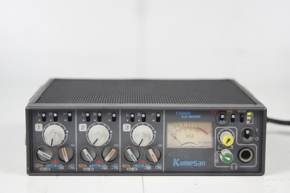 シグマシステム コンパクトミキサー KS-T2000 【公式通販】